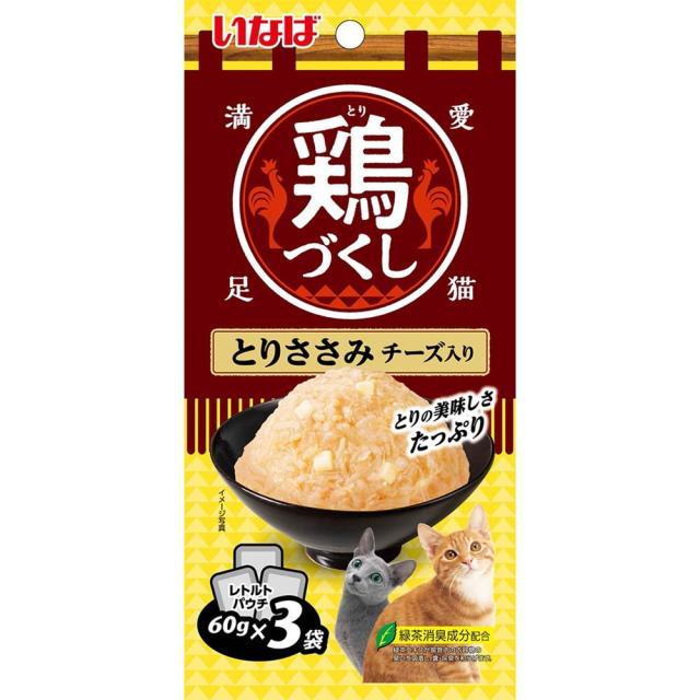 （まとめ買い）いなばペットフード 鶏づくし とりささみ チーズ入り 60g×3袋 猫用フード 〔×16〕の通販は 5,009円