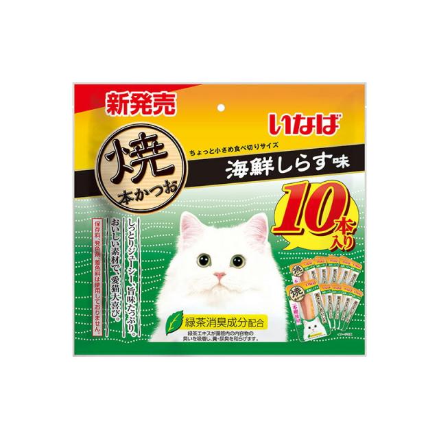 （まとめ買い）いなばペットフード いなば 焼本かつお 海鮮しらす味 10本入り 猫用おやつ 〔×4〕の通販は 5,043円