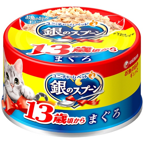（まとめ買い）ユニ・チャーム 銀のスプーン缶 13歳が近づく頃から まぐろ 70g 猫用フード 〔×24〕の通販は 5,524円