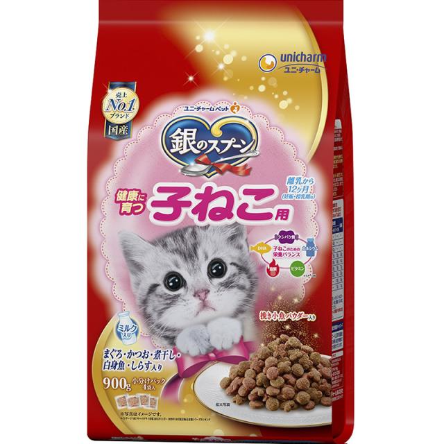 （まとめ買い）ユニ・チャーム 銀のスプーン 贅沢うまみ仕立て 健康に育つ子ねこ用(離乳から12ヶ月)まぐろ・かつお・煮干し・白身魚・しらす入り 900g 猫用フード 〔×4〕の通販は 5,090円