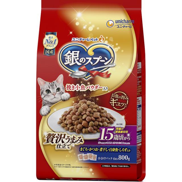 （まとめ買い）ユニ・チャーム 銀のスプーン 贅沢うまみ仕立て 腎臓の健康維持用15歳が近づく頃から まぐろ・かつお・煮干し・白身魚・しらす入り 800g 猫用フード 〔×4〕の通販は 5,090円