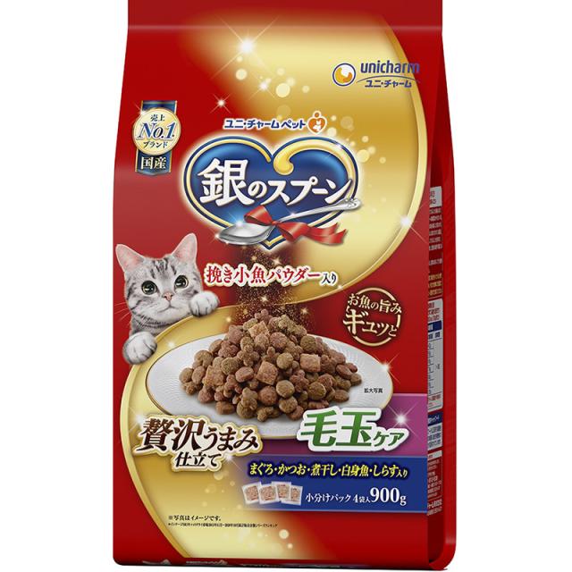 （まとめ買い）ユニ・チャーム 銀のスプーン 贅沢うまみ仕立て 毛玉ケア まぐろ・かつお・煮干し・白身魚・しらす入り 900g 猫用フード 〔×4〕の通販は 5,090円