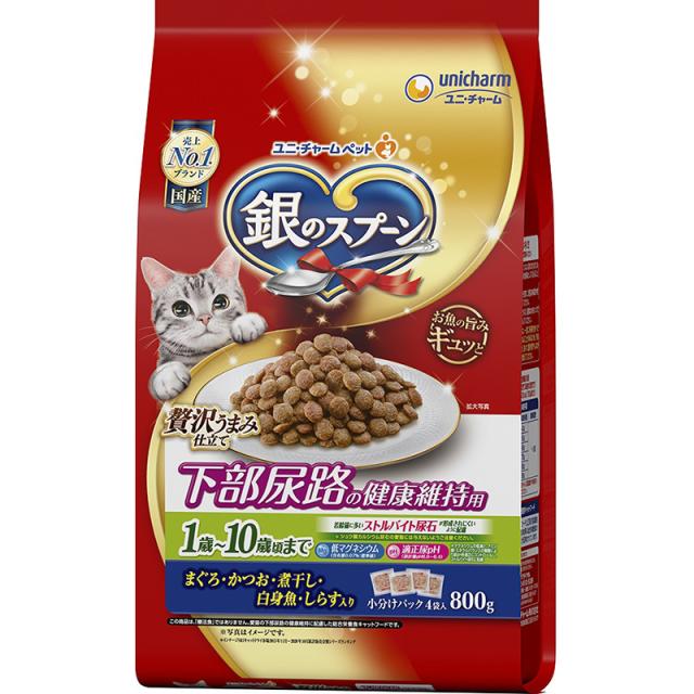（まとめ買い）ユニ・チャーム 銀のスプーン 贅沢うまみ仕立て 下部尿路の健康維持用1歳〜10歳頃まで まぐろ・かつお・煮干し・白身魚・しらす入り 800g 猫用フード 〔×4〕の通販は 5,090円