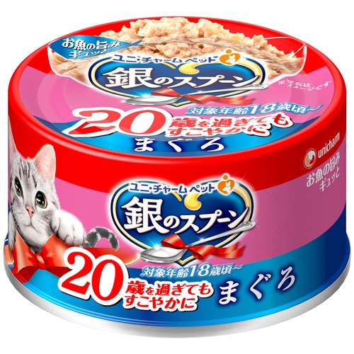 （まとめ買い）ユニ・チャーム 銀のスプーン缶 20歳を過ぎてもすこやかに まぐろ 70g 猫用フード 〔×24〕の通販は 5,524円