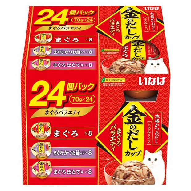 （まとめ買い）いなばペットフード 金のだし カップ まぐろバラエティ 70g×24個 IMC-505 猫用フード 〔×3〕 【北海道・沖縄・離島配送不可】