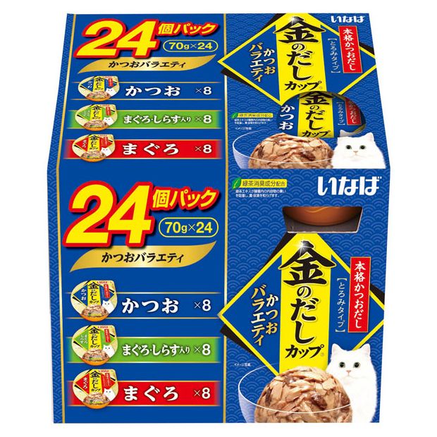 （まとめ買い）いなばペットフード 金のだし カップ かつおバラエティ 70g×24個 IMC-506 猫用フード 〔×3〕 【北海道・沖縄・離島配送不可】