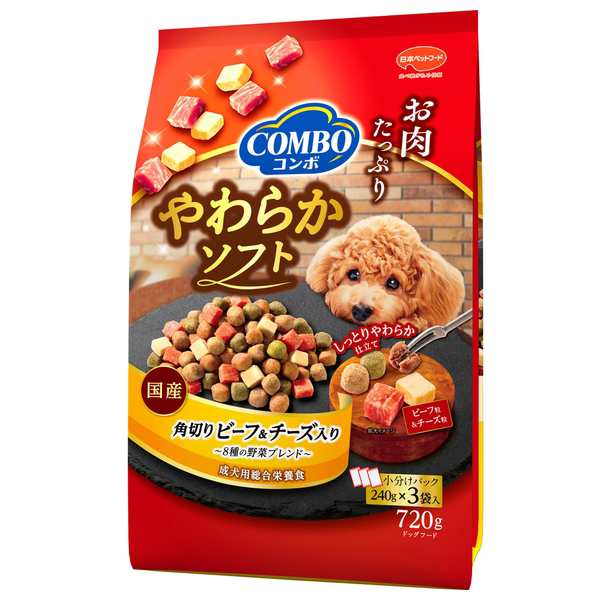 （まとめ買い）日本ペットフード コンボ ドッグ やわらかソフト 角切りビーフ・チーズ 野菜ブレンド 720g 犬用フード 〔×5〕の通販は