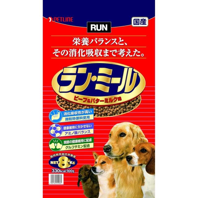 （まとめ買い）ペットライン ラン・ミール ビーフ＆バターミルク味 8kg 犬用フード 〔×3〕 【北海道・沖縄・離島配送不可】