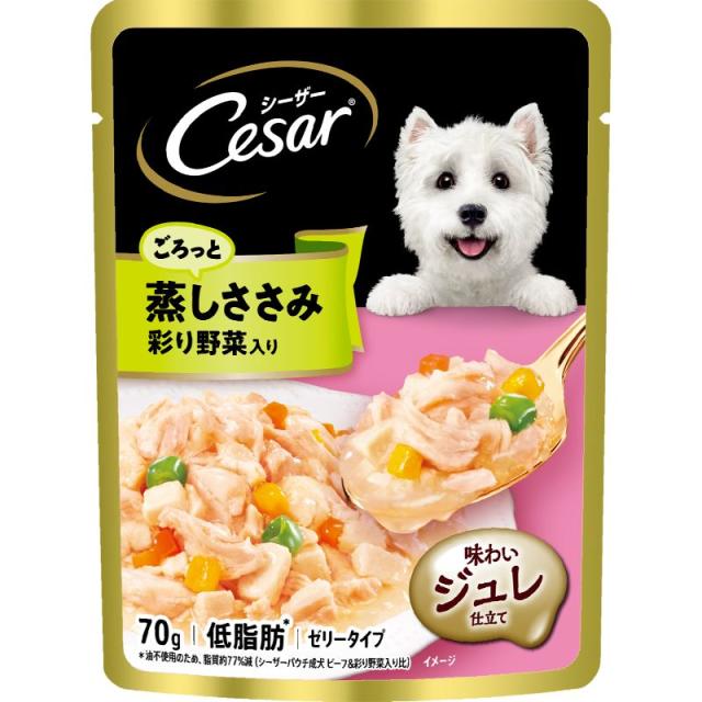 （まとめ買い）マース シーザー ごろっと蒸しささみ 彩り野菜入り 70g 犬用フード 〔×40〕の通販は 5,239円