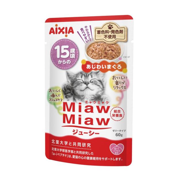 （まとめ買い）アイシア MiawMiawジューシー 15歳頃からのあじわいまぐろ60g 猫用フード 〔×36〕 【北海道・沖縄・離島配送不可】