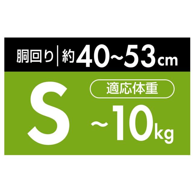 ペティオ 犬用胴輪 EthicalDoor イージーウェアハーネス S ブラック 犬用 【北海道・沖縄・離島配送不可】