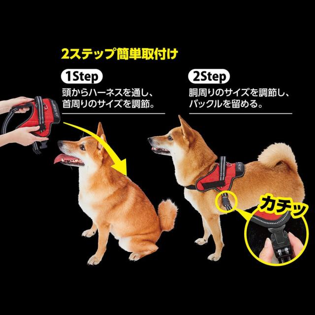 ペティオ 犬用胴輪 EthicalDoor イージーウェアハーネス S ブラック 犬用 【北海道・沖縄・離島配送不可】