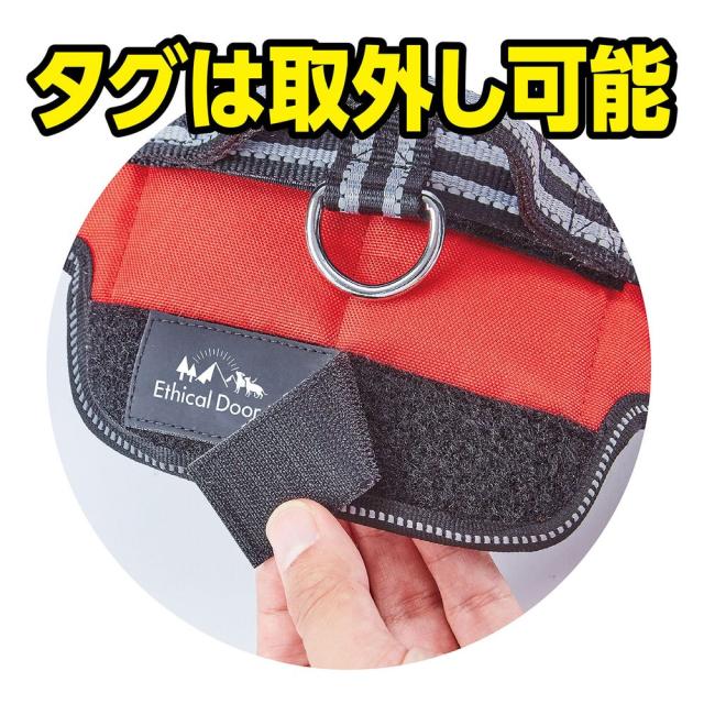 ペティオ 犬用胴輪 EthicalDoor イージーウェアハーネス S ブラック 犬用 【北海道・沖縄・離島配送不可】