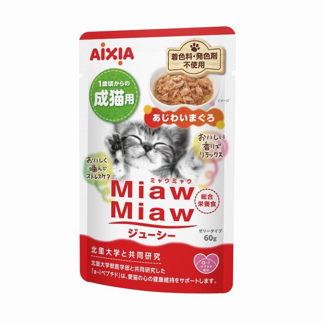（まとめ買い）アイシア MiawMiawジューシー あじわいまぐろ60g 猫用フード 〔×40〕の通販は 4,608円