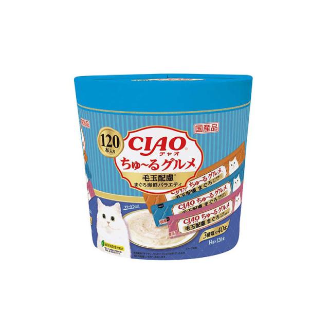 （まとめ買い）いなばペットフード CIAO チャオ ちゅ〜るグルメ 毛玉配慮 まぐろ海鮮バラエティ 14g×120本 猫用おやつ 〔×3〕の通販は