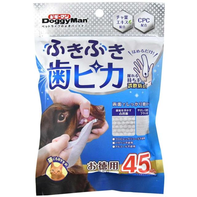 クール便発送 冷凍ミルワーム 100ｇ×3個 冷凍 ミルワームの通販