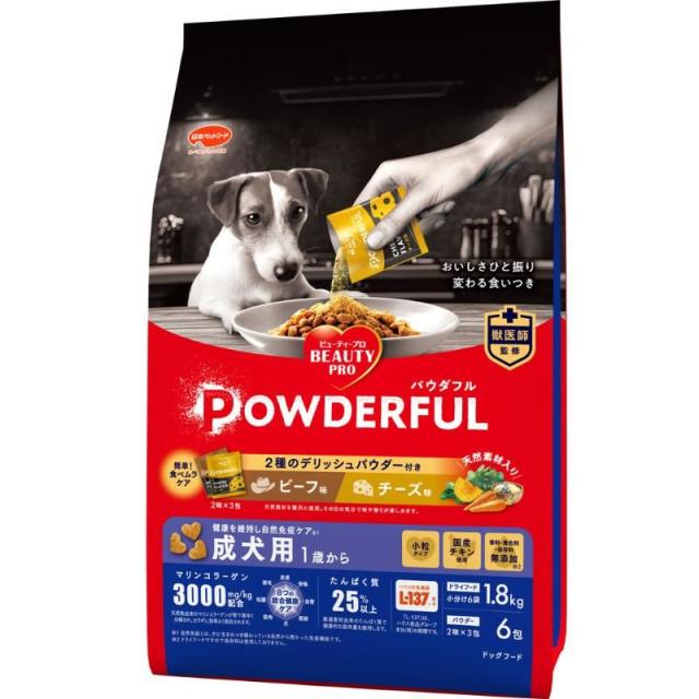 （まとめ買い）日本ペットフード ビューティープロ ドッグ パウダフル 成犬用 ビーフ味・チーズ味パウダー付き 1.8kg+6包 犬用フード 〔×3〕 【北海道・沖縄・離島配送不可】 6,554円