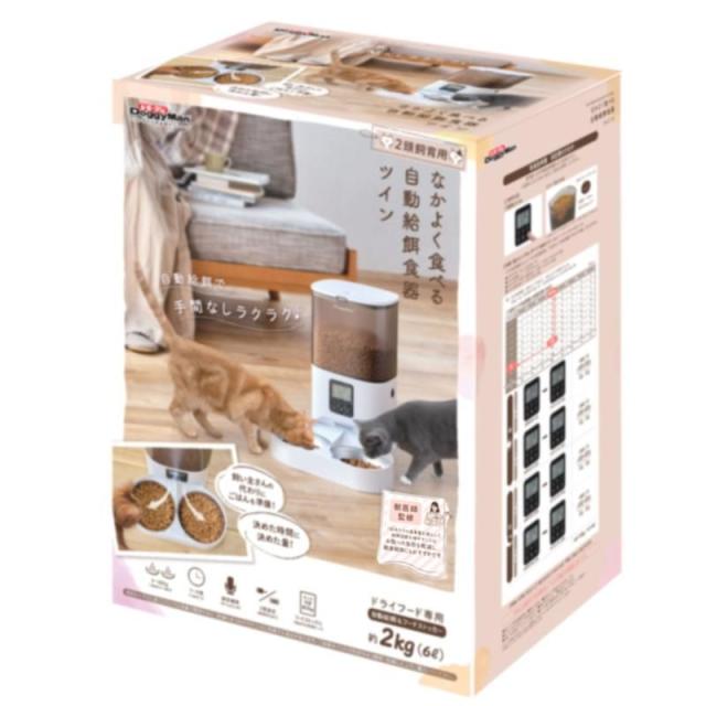 ドギーマン なかよく食べる 自動給餌食器 ツイン 6L 犬猫用 ペット用品 【北海道・沖縄・離島配送不可】