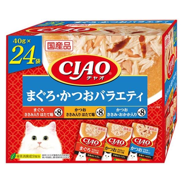（まとめ買い）いなばペットフード CIAO チャオ パウチ まぐろ・かつおバラエティ 40g×24袋 猫用フード 〔×3〕 【北海道・沖縄・離島配送不可】