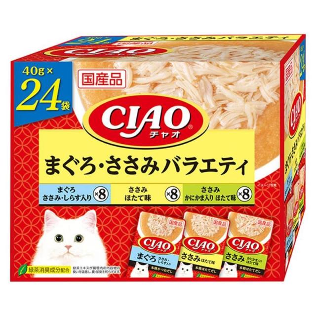 （まとめ買い）いなばペットフード CIAO チャオ パウチ まぐろ・ささみバラエティ 40g×24袋 猫用フード 〔×3〕 【北海道・沖縄・離島配送不可】