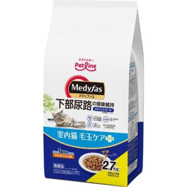 （まとめ買い）ペットライン メディファス 室内猫 毛玉ケアプラス 1歳から チキン＆フィッシュ味 2.7kg（450g×6） 猫用フード 〔×3〕 【北海道・沖縄・離島配送不可】