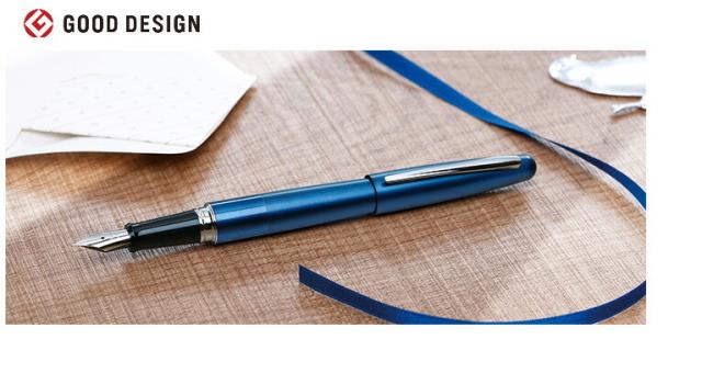 （まとめ買い）パイロット 万年筆 COCOON コクーン メタリックグレー ペン種M型(中字) FCO-3SR-MGYM 〔3本セット〕 【北海道・沖縄・離島配送不可】_1