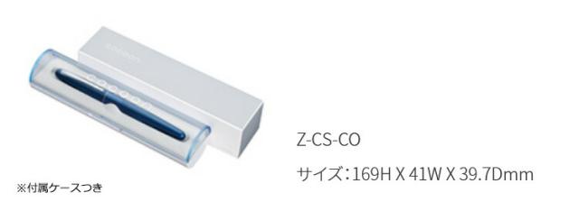 （まとめ買い）パイロット 万年筆 COCOON コクーン ブラック ペン種M型(中字) FCO-3SR-BM 〔3本セット〕 【北海道・沖縄・離島配送不可】_4