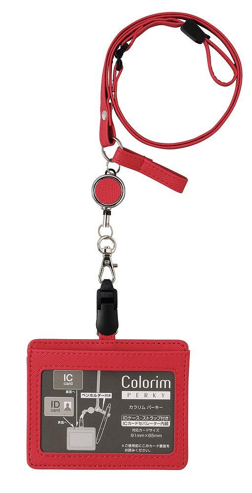 （まとめ買い）パイロット カラリムパーキー IDケース(ストラップ付) ICカード対応 ピンク CRIDS-02-P 〔3個セット〕 【北海道・沖縄・離島配送不可】の通販は 7,005円