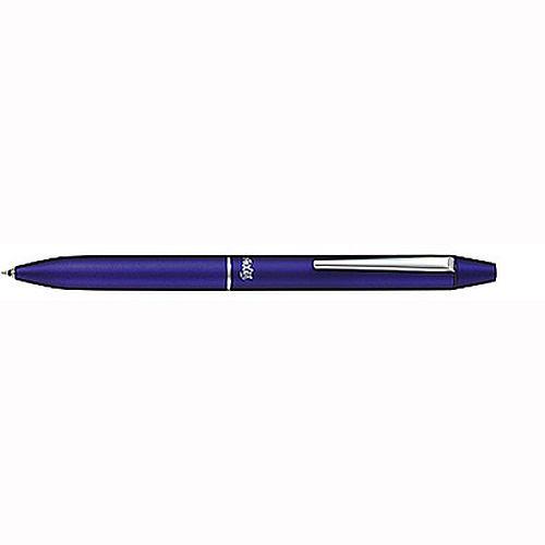 （まとめ買い）パイロット 消せる2色ボールペン フリクションボール2 ビズ 0.38mm ダークブルー LFBT-3SUF-DL 〔3本セット〕 【北海道・沖縄・離島配送不可】