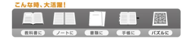 （まとめ買い）パイロット 消せる4色ボールペン フリクションボール4 ウッド 0.5mm ダークグリーン LKFB-3SEF-DG 〔3本セット〕 【北海道・沖縄・離島配送不可】_4