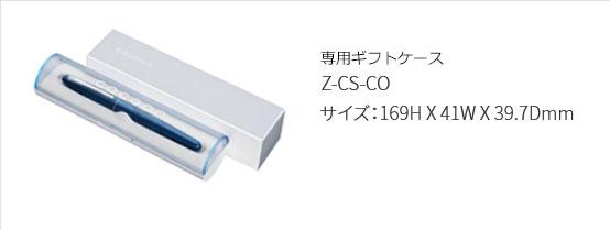 （まとめ買い）パイロット シャープペンシル コクーン 0.5mm ブラック HCO-150R-B 〔3本セット〕 【北海道・沖縄・離島配送不可】_2