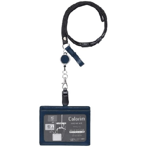 （まとめ買い）パイロット カラリムオム IDカードケース(ストラップ付) ICカードセパレーター内蔵 ブルー CRIDS-03-L 〔3個セット〕の通販は