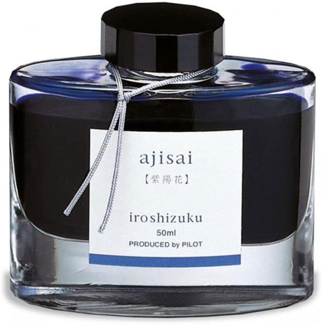 （まとめ買い）パイロット 万年筆インキ iroshizuku 色彩雫 50ml 紫陽花 アジサイ INK-50-AJ 〔3個セット〕
