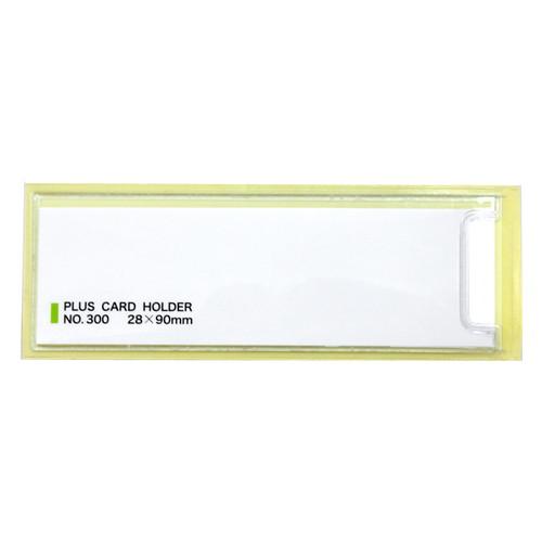 （まとめ買い）プラス 粘着剤付カードホルダー スティキット W75×H26mm 100枚 LA-400ST 〔×3〕 【北海道・沖縄・離島配送不可】