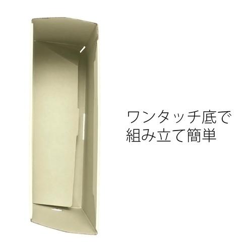 プラス ボックスファイル ダンボックス A4横 背幅100mm ライトグレー BF10-A4-100 LGY 【北海道・沖縄・離島配送不可】 ボックスファイル