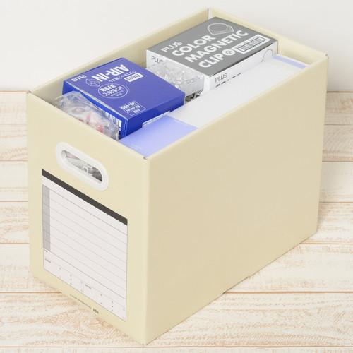 まとめ買い プラス 書類保存箱 サンプルボックス 横 背幅150mm ライトグレー Bf10 0 Lgy 3個セット の通販はau Pay マーケット フジックス