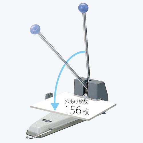 プラス 強力パンチ 2穴 No.200 No.200 【北海道・沖縄・離島配送不可】