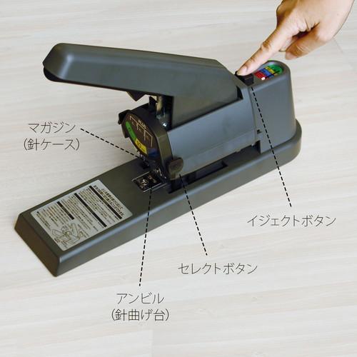 プラス 3WAYホッチキス マルチマガジン グレー ST-050M 【北海道・沖縄・離島配送不可】_5