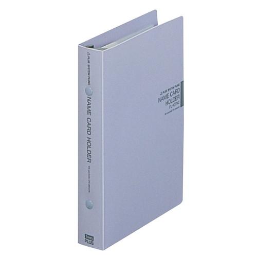 （まとめ買い）プラス 名刺ホルダー 溶着タイプ バイブルサイズ 210名用 ブルー FL-107NC BL 〔3冊セット〕 4,792円