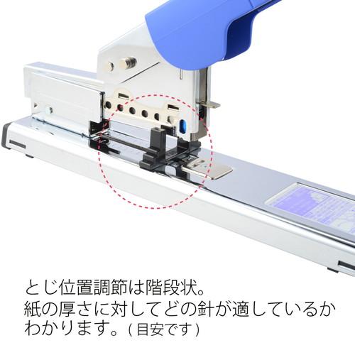 （まとめ買い）プラス ホッチキス 強力タイプ ST-050E 〔3台セット〕 【北海道・沖縄・離島配送不可】_3