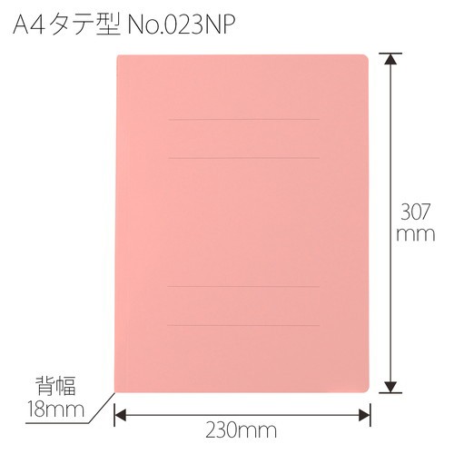 まとめ買い）プラス フラットファイル ノンステッチ A4縦 ピンク 3冊入