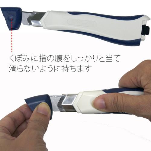 （まとめ買い）プラス カッターナイフ L CU-005 〔5本セット〕 【北海道・沖縄・離島配送不可】 ペーパー・軽作業用カッター