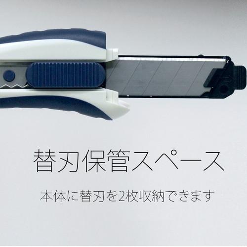 （まとめ買い）プラス カッターナイフ L CU-005 〔5本セット〕 【北海道・沖縄・離島配送不可】 ペーパー・軽作業用カッター