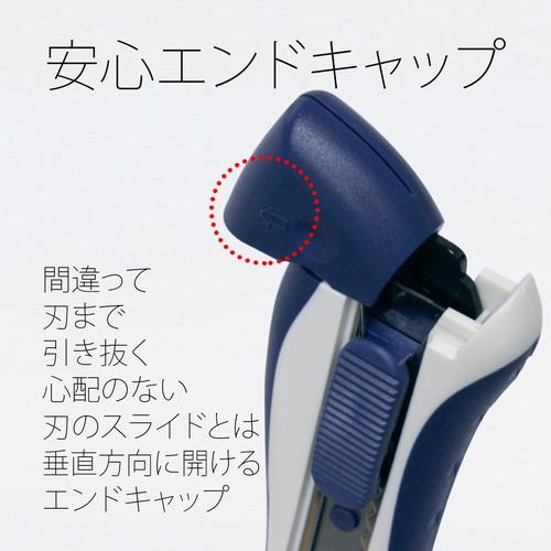 （まとめ買い）プラス カッターナイフ L CU-005 〔5本セット〕 【北海道・沖縄・離島配送不可】 ペーパー・軽作業用カッター