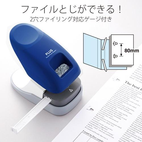 （まとめ買い）プラス 針なしホッチキス ペーパークリンチ 卓上型 ブルー SL-112A 〔3個セット〕 【北海道・沖縄・離島配送不可】_6