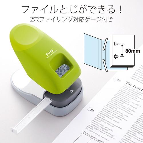 （まとめ買い）プラス 針なしホッチキス ペーパークリンチ 卓上型 グリーン SL-112A 〔3個セット〕 【北海道・沖縄・離島配送不可】_6