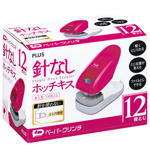 （まとめ買い）プラス 針なしホッチキス ペーパークリンチ 卓上型 ピンク SL-112A 〔3個セット〕 【北海道・沖縄・離島配送不可】_1