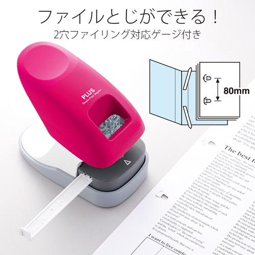 （まとめ買い）プラス 針なしホッチキス ペーパークリンチ 卓上型 ピンク SL-112A 〔3個セット〕 【北海道・沖縄・離島配送不可】_6