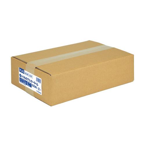 （まとめ買い）プラス ラベル用紙 いつものラベル A4 8面 余白無 500枚 ME-558S 〔×3〕 【北海道・沖縄・離島配送不可】
