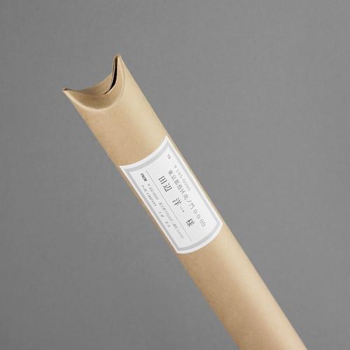（まとめ買い）プラス ラベル用紙 いつものラベル A4 10面 余白無 500枚 ME-561S 〔×3〕 【北海道・沖縄・離島配送不可】_4